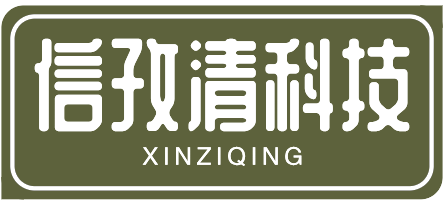 信孜清科技电商平台欢迎您